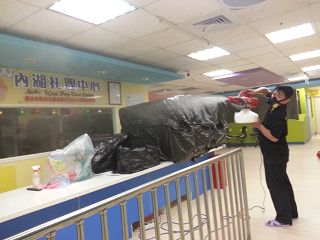 台北市內湖區托嬰中心病媒防治殺菌工程