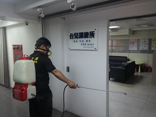 台北市中山區台兒診所消毒除蟲工程