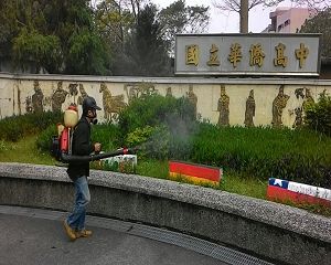 新北市板橋區華僑高中病媒蚊防治